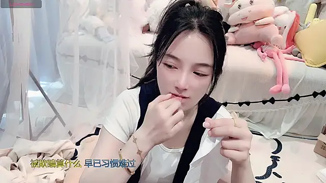 AKiKi711 online show from 8, 3, 2026