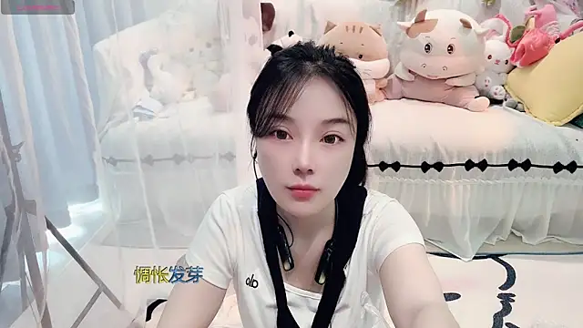 AKiKi711 online show from 10, 3, 2026