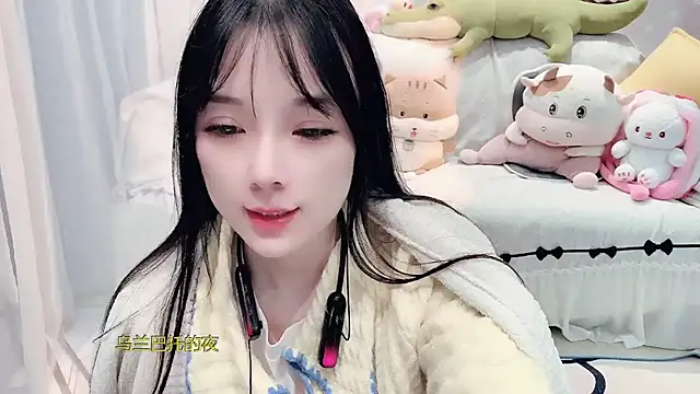 AKiKi711 online show from 11, 11, 2025