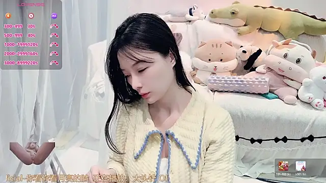 AKiKi711 online show from 9, 1, 2026