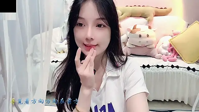 AKiKi711 online show from 9, 9, 2025
