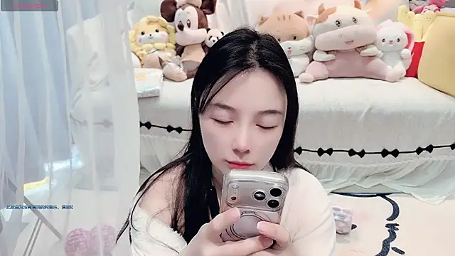 AKiKi711 online show from 16, 3, 2026