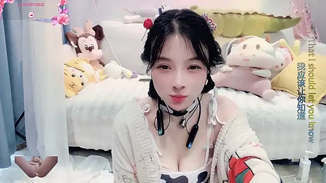AKiKi711 online show from 11, 3, 2025