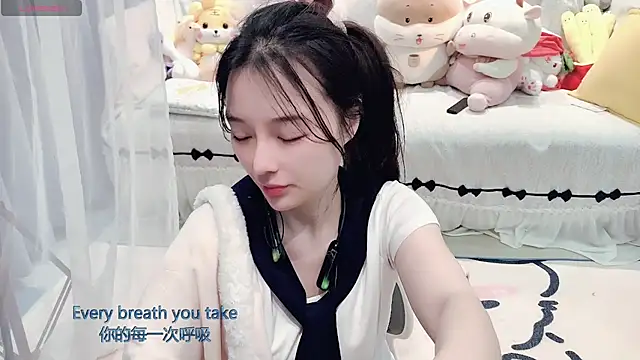 AKiKi711 online show from 12, 3, 2026