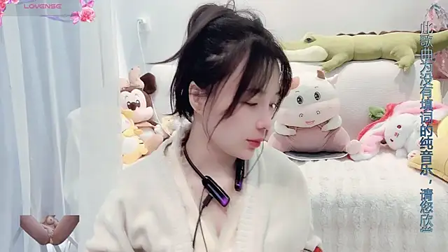 AKiKi711 online show from 17, 3, 2025