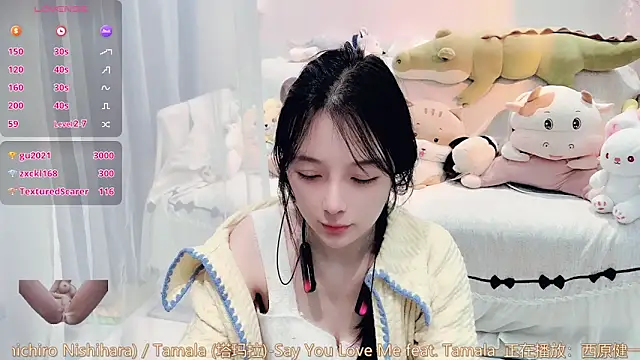 AKiKi711 online show from 6, 1, 2026