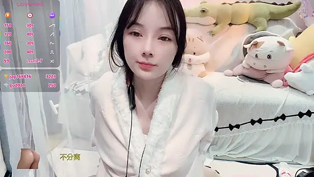 AKiKi711 online show from 21, 12, 2025