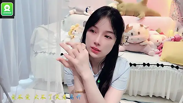 AKiKi711 online show from 14, 9, 2025
