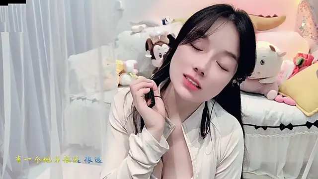 AKiKi711 online show from 22, 9, 2025