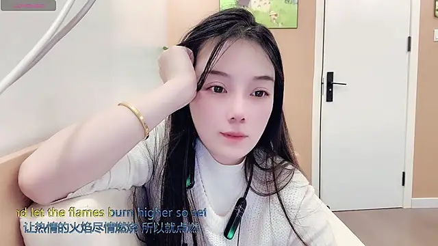 AKiKi711 online show from 17, 2, 2026