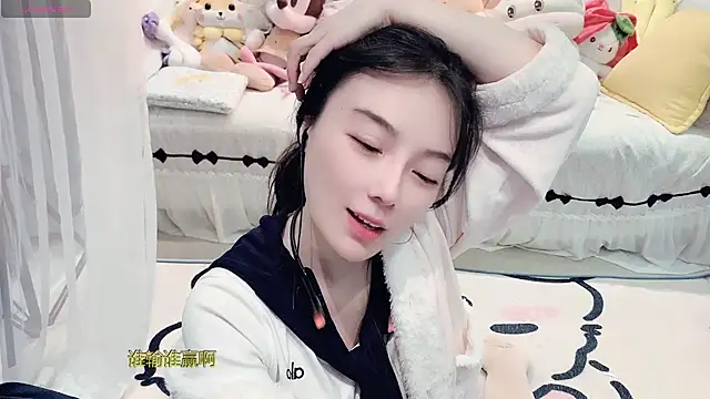 AKiKi711 online show from 11, 3, 2026