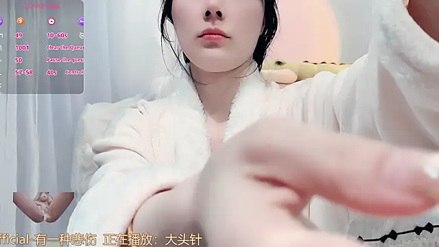 AKiKi711 online show from 19, 1, 2026