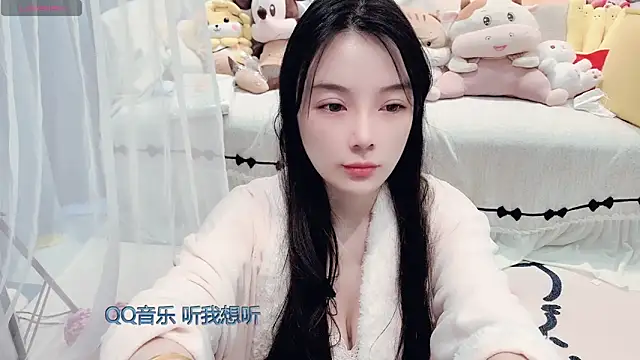 AKiKi711 online show from 17, 3, 2026