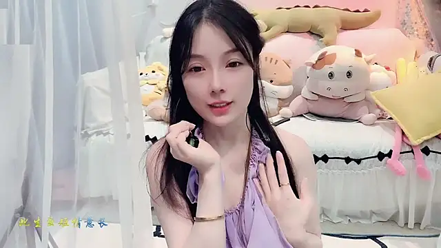 AKiKi711 online show from 19, 9, 2025
