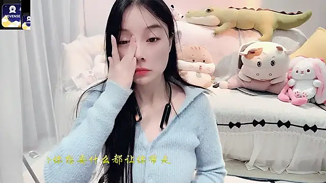 AKiKi711 online show from 24, 10, 2025