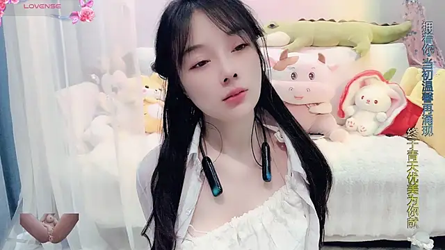 AKiKi711 online show from 2, 3, 2025