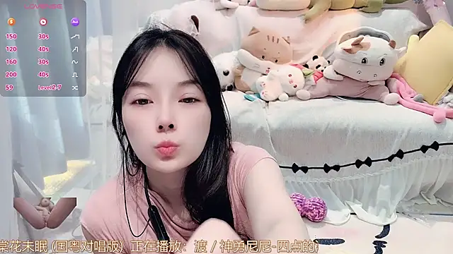 AKiKi711 online show from 16, 1, 2026