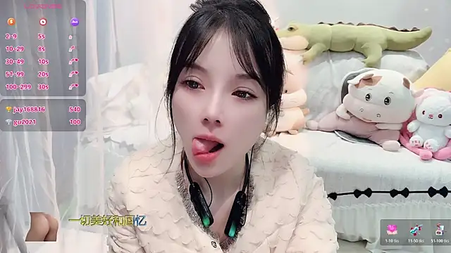 AKiKi711 online show from 13, 11, 2025