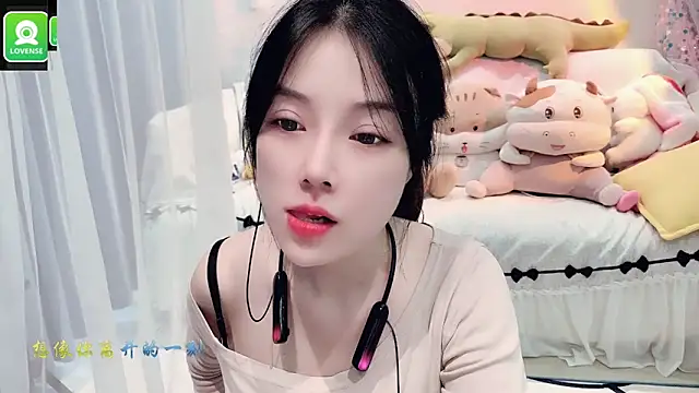 AKiKi711 online show from 27, 9, 2025