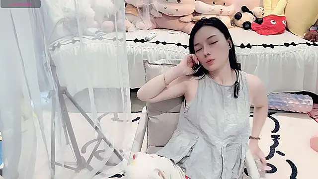 Snapshot of AKiKi711 chatting on 20, 7, 2026 AKiKi711 online show from 20, 7, 2026