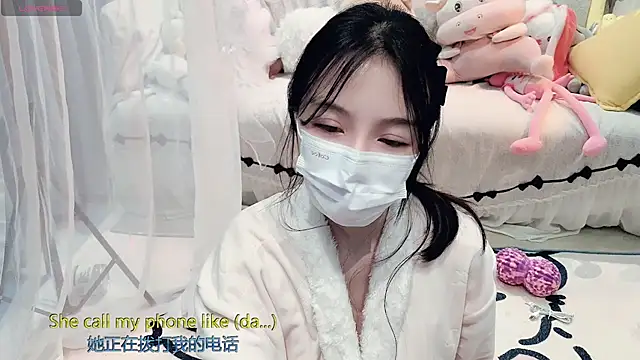 AKiKi711 online show from 7, 3, 2026