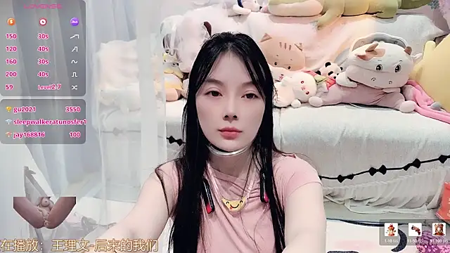 AKiKi711 online show from 15, 1, 2026