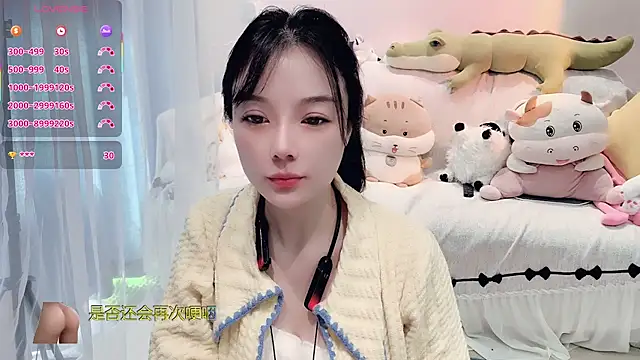 AKiKi711 online show from 28, 11, 2025