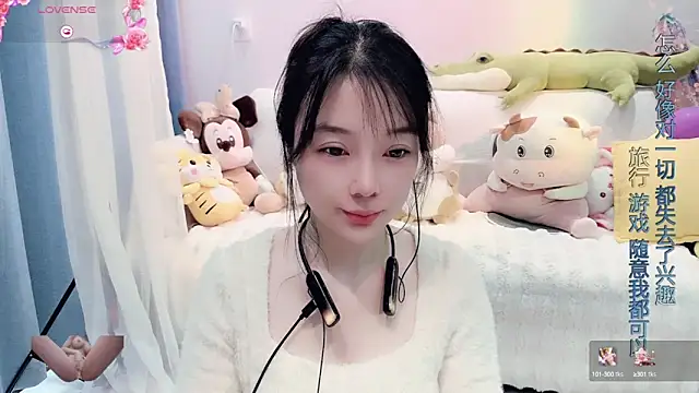 AKiKi711 online show from 23, 3, 2025