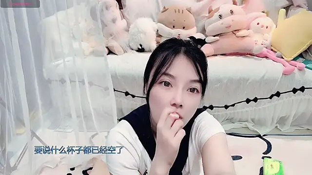 AKiKi711 online show from 4, 3, 2026