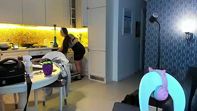  extraterrestrial  online show from 21, 11, 2025