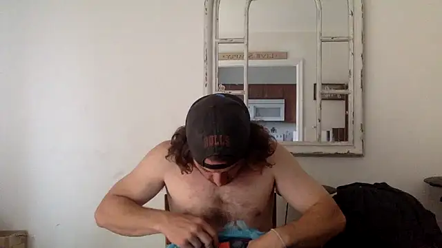 Snapshot of sirchubster chatting on 11, 5, 2026 sirchubster online show from 11, 5, 2026