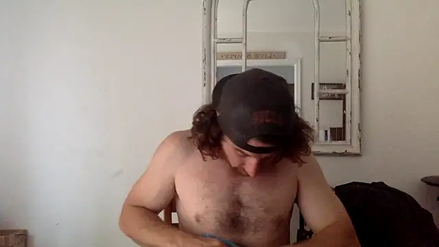 Snapshot of sirchubster chatting on 11, 5, 2026 sirchubster online show from 11, 5, 2026