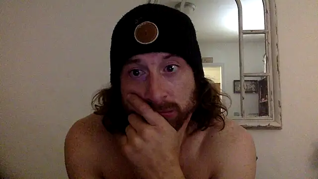 Snapshot of sirchubster chatting on 5, 5, 2026 sirchubster online show from 5, 5, 2026