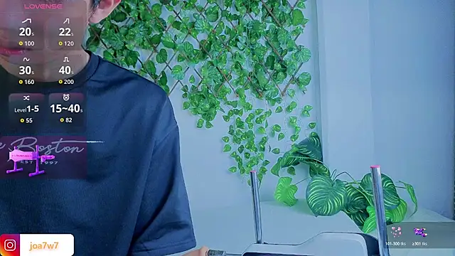 Levii Ackermann online show from 26, 11, 2025