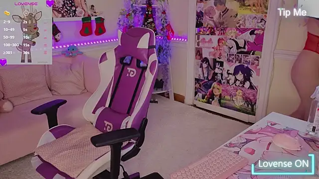 Unholy Lady online show from 23, 12, 2025