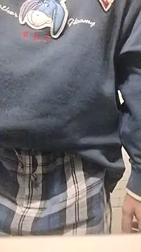 XXCUTHULU23 online show from 2, 12, 2025