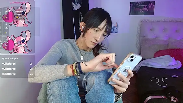 Sakura and yuki online show from 13, 1, 2025