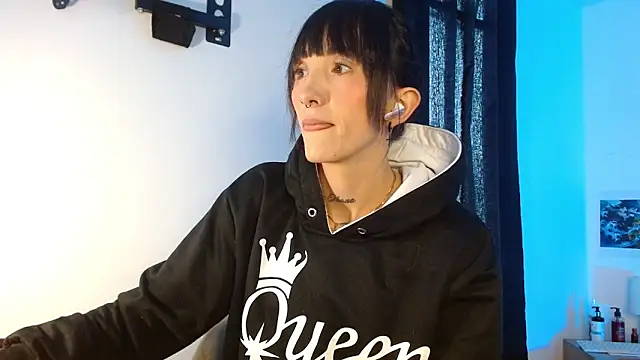 Sakura and yuki online show from 27, 1, 2025