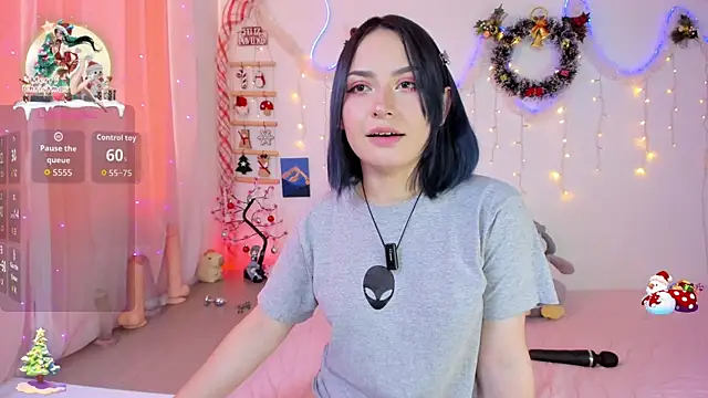 Ahri howl sweet online show from 22, 11, 2025