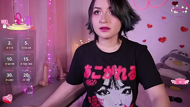 Ahri howl sweet online show from 15, 2, 2026