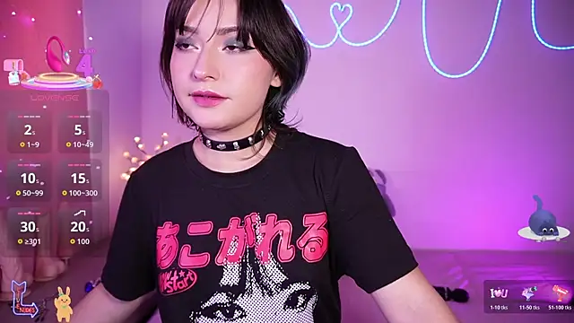 Ahri howl sweet online show from 29, 3, 2026