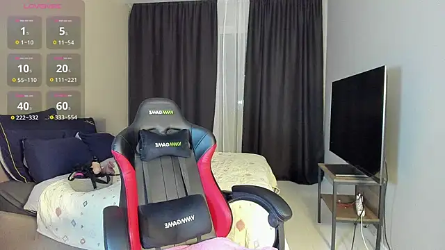 Princess Zelda online show from 21, 11, 2025