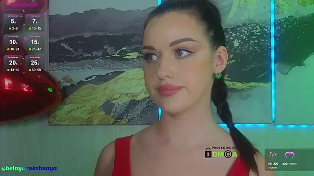 Snapshot of -CrazyAnna- chatting on 14, 2, 2025 -CrazyAnna- online show from 14, 2, 2025