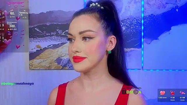 Snapshot of -CrazyAnna- chatting on 24, 2, 2025 -CrazyAnna- online show from 24, 2, 2025