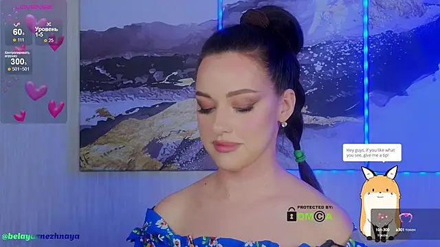 Snapshot of -CrazyAnna- chatting on 7, 2, 2025 -CrazyAnna- online show from 7, 2, 2025