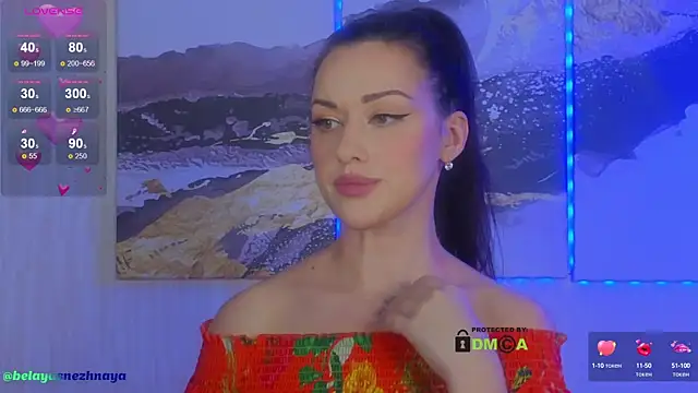 Snapshot of -CrazyAnna- chatting on 6, 2, 2025 -CrazyAnna- online show from 6, 2, 2025