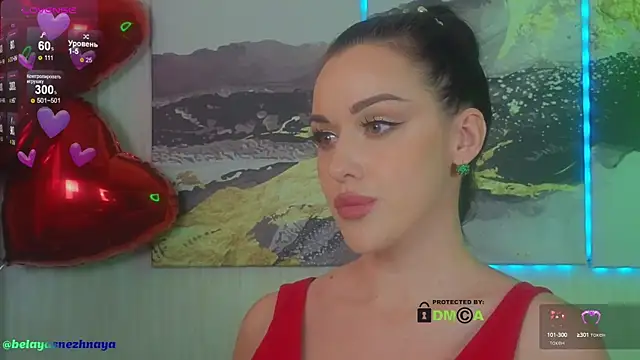 Snapshot of -CrazyAnna- chatting on 14, 2, 2025 -CrazyAnna- online show from 14, 2, 2025