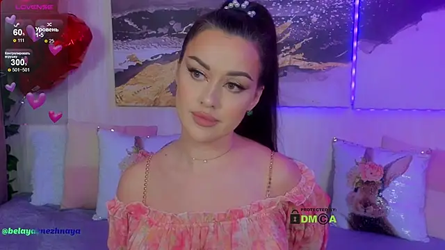 Snapshot of -CrazyAnna- chatting on 8, 3, 2025 -CrazyAnna- online show from 8, 3, 2025