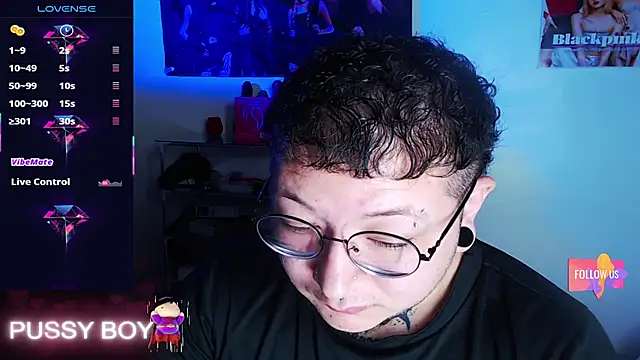 Snapshot of princeFtm chatting on 19, 7, 2026 princeFtm online show from 19, 7, 2026
