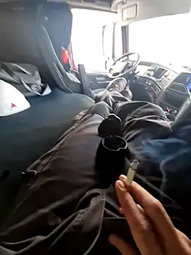 Snapshot of smartzy chatting on 16, 12, 2025 smartzy online show from 16, 12, 2025